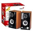 Lautsprecher und Subwoofer